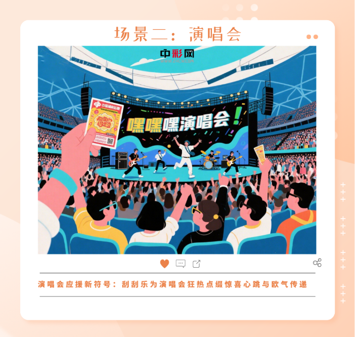 微信图片_20250716135501