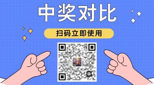 微信图片_20260129113653_2178_27