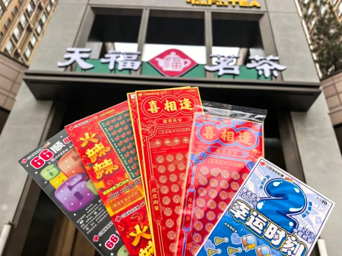 1591527954494464 1591527954494464