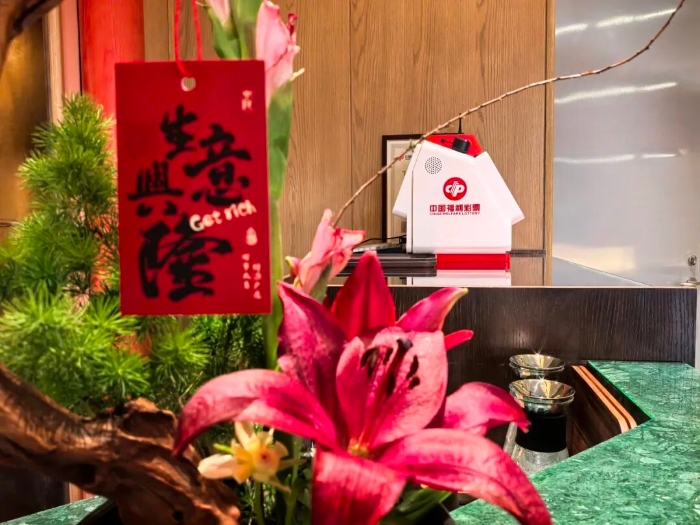 1591527954994176 1591527954994176