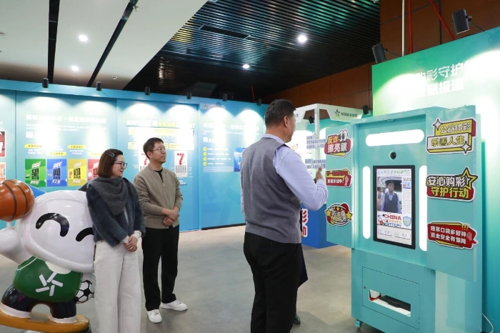 527912_700x700 527912_700x700