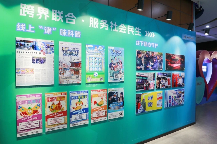 527913_700x700 527913_700x700